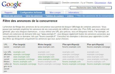 Google AdSense, Filtre des annonces concurrentes Capture d'écran de la configuration d'un compte Google AdSense